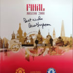 Manchester United Signed Program